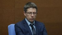 Стоил Цицелков подаде оставка като вицепремиер