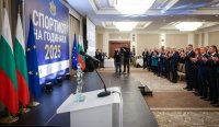 Бляскава церемония тази вечер: Кой става Спортист №1 на 2025 г.?