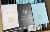 ГДБОП разби работилница за фалшиви дипломи и сертификати в София, има задържан (СНИМКИ)