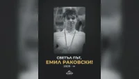 Ето каква е причината за внезапната смърт на 16-годишния плувец Емил Раковски