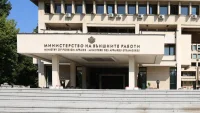МВнР следи военната ескалация между Израел и Иран в 24-часов режим