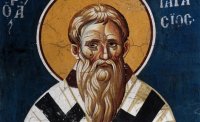 Православният календар отбелязва Свети Тарасий &ndash; какво не бива да правим днес