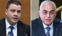 ИТН разкри: Министърът, който ще отговаря за &bdquo;честните избори&ldquo;, е пряко свързан със спонсорите на сектата &bdquo;Петрохан&ldquo;