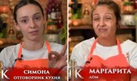 Сълзи и елиминации в &bdquo;Hell&rsquo;s Kitchen&ldquo; &ndash; Симона и Маргарита в горещ конфликт (ВИДЕО)