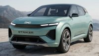 Нов модел на Dacia на хоризонта: Striker идва с амбиция да разтърси сегмента (ВИДЕО)