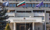 МВнР призова българите в Ливан да напуснат страната незабавно