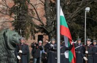 София отбеляза 3 март с издигане на националното знаме и почит към загиналите