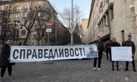 Граждани протестираха пред МВР и поискаха оставката на полицейския шеф в Пловдив (СНИМКИ)
