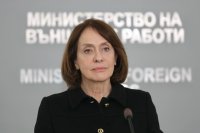 Министър Нейнски обсъди ситуацията в Близкия изток в разговори с външните министри на Израел, Кувейт, Йордания и с колегите си от ЕС