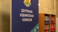 ЦИК: Машините за гласуване са готови, изборите на 19 април ще бъдат честни