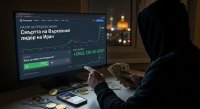 Платформите за предсказания под обстрел след ликвидирането на Али Хаменей