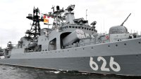 Великобритания изпраща разрушител в Средиземно море