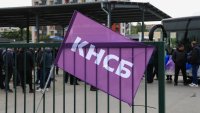 Протест в столичния транспорт: Служителите настояха за по-високи заплати (СНИМКИ)