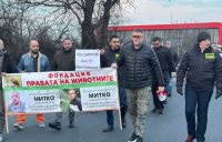 Близки на Митко от Цалапица излязоха на протест срещу директора на полицията в Пловдив