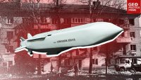 Русия привика посланиците на Великобритания и Франция заради удара в Брянск