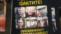 Протест иска прозрачност на разследването за хижа "Петрохан" и връх "Околчица"
