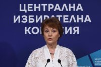 ЦИК потвърди протоколите за вота на 19 април
