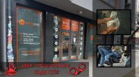 На вниманието на прокуратурата: &bdquo;Smile Credit&ldquo; тормози клиентите с насилие и заплахи