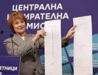 ЦИК откри процедура за отпечатване на хартиените бюлетини за изборите на 19 април