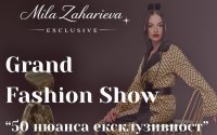Най-новото пространство за ексклузивна мода, култура и изкуство в София отваря врати