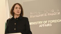 МВнР с нов механизъм за борба с дезинформацията преди вота