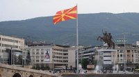 Северна Македония намалява ДДС върху горивата на 10 процента