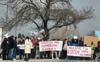 Граждани се събраха за втори път на протест за ремонт на пътя между Бургас и Каблешково