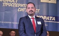 Калин Стоянов откри предизборната си кампания в Бургаска област