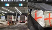 ЕКСКЛУЗИВНО В MEDIAMALL: Задържаха 100 кг марихуана на ГКПП "Капитан Андреево" (СНИМКИ)