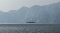 Иран въвежда такса от 2 милиона долара за преминаване през Ормузкия проток