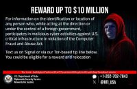 САЩ обявиха награда от 10 милиона долара за информация за хакерите, които компрометираха имейла на Каш Пател