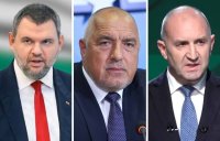 &bdquo;Галъп&ldquo;: ДПС увеличава подкрепата си, ГЕРБ застига &bdquo;Прогресивна България&ldquo;