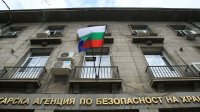 Великденски проверки: БАБХ разкри нарушения в склад в Свиленград