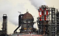 TotalEnergies спря работа на рафинерия в Саудитска Арабия след атаки по енергийната инфраструктура