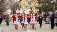 Елхово отбелязва днес своя празник