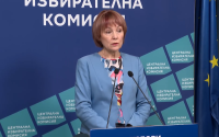 ЦИК обяви окончателния брой избиратели и мерки за безопасно гласуване на 19 април