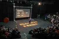 Асен Василев представи стратегия за икономическо израстване въпреки кризите