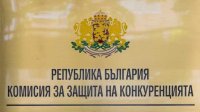 КЗК и ГДБОП разследват интернет измама с &bdquo;неинвазивен глюкомер OMRON&ldquo;