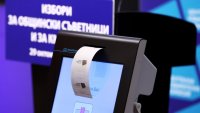 &bdquo;Информационно обслужване&ldquo; ще демонстрира публично системата за компютърна обработка на данните от гласуването