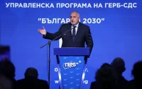 Борисов: ПП-ДБ са полезни идиоти, &bdquo;балонът Радев&ldquo; ще се спука
