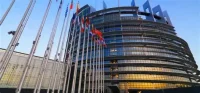 Европейската комисия одобри програма за инвестиции в отбранителния сектор