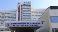 Във ВМА извършиха трета чернодробна трансплантация от началото на годината