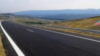 Ремонт на настилката по АМ &bdquo;Струма&ldquo; между Долна Градешница и Дамяница