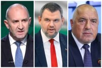 Последни размествания: Радев влиза от София, Пеевски избира Кърджали, Борисов става депутат от Пловдив