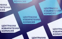 ЦИК с улеснения за гласуващите в чужбина, ще публикува линкове към адресите на секциите