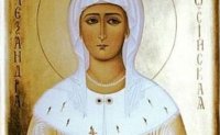 Църковен календар: Вижте кои са имениците днес