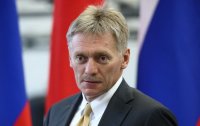 Кремъл: Готови сме да приемем иранския обогатен уран, но САЩ са против
