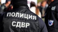 Над 10 кг фентанил задържани от СДВР от началото на годината