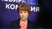 ЦИК проверява химикалки за симпатично мастило