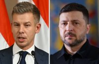 Унгария към Зеленски: Прекратете политиката на изнудване и отворете нефтопровода &bdquo;Дружба&ldquo;